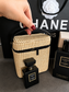 Chanel  BeautÉ Woven Cosmetic & Vanity Case – Limited Edition